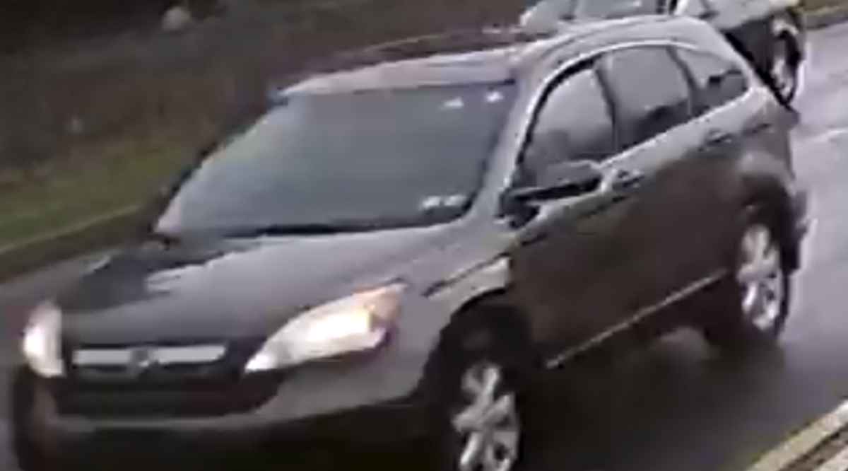 Police are looking for a 2009 Honda CR-V in connection to a March 23 bank robbery.