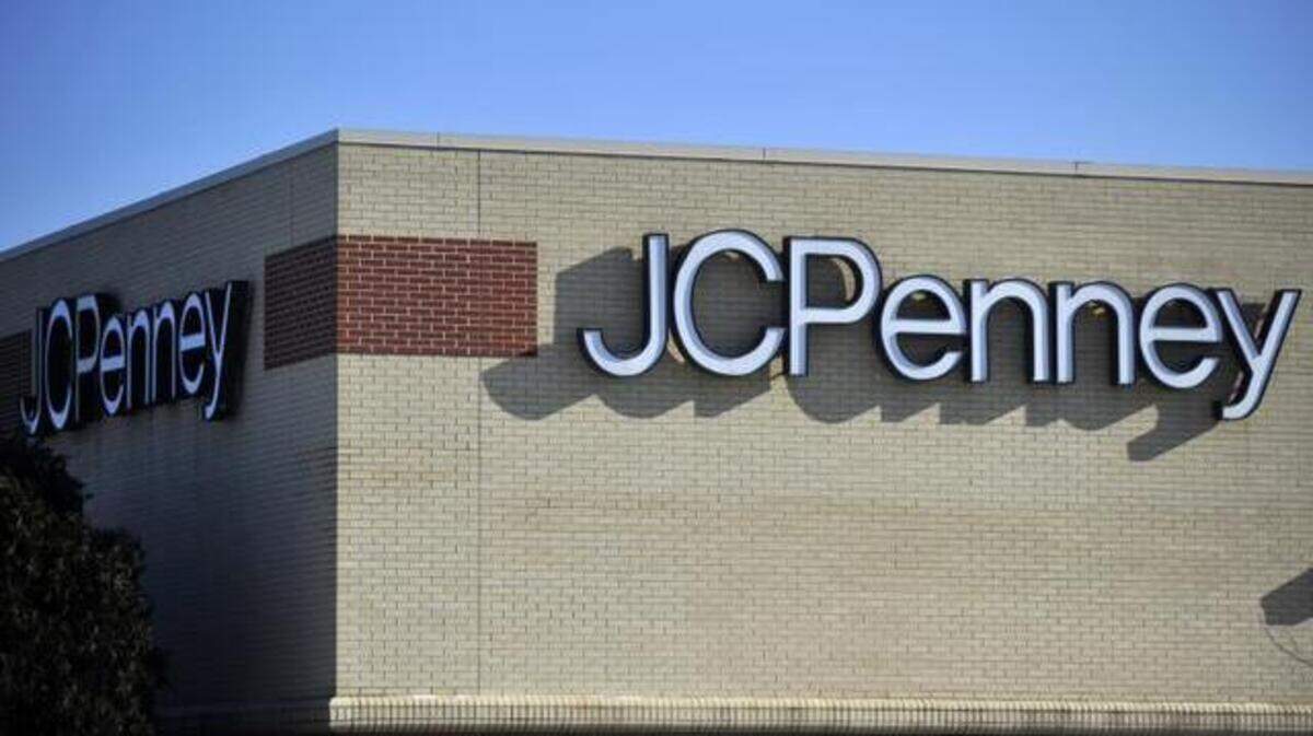 The JCPenney store at the Nittany Mall will close, according to media reports.

