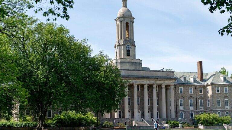 Penn State gets $20 million federal grant to advance AI and scientific research