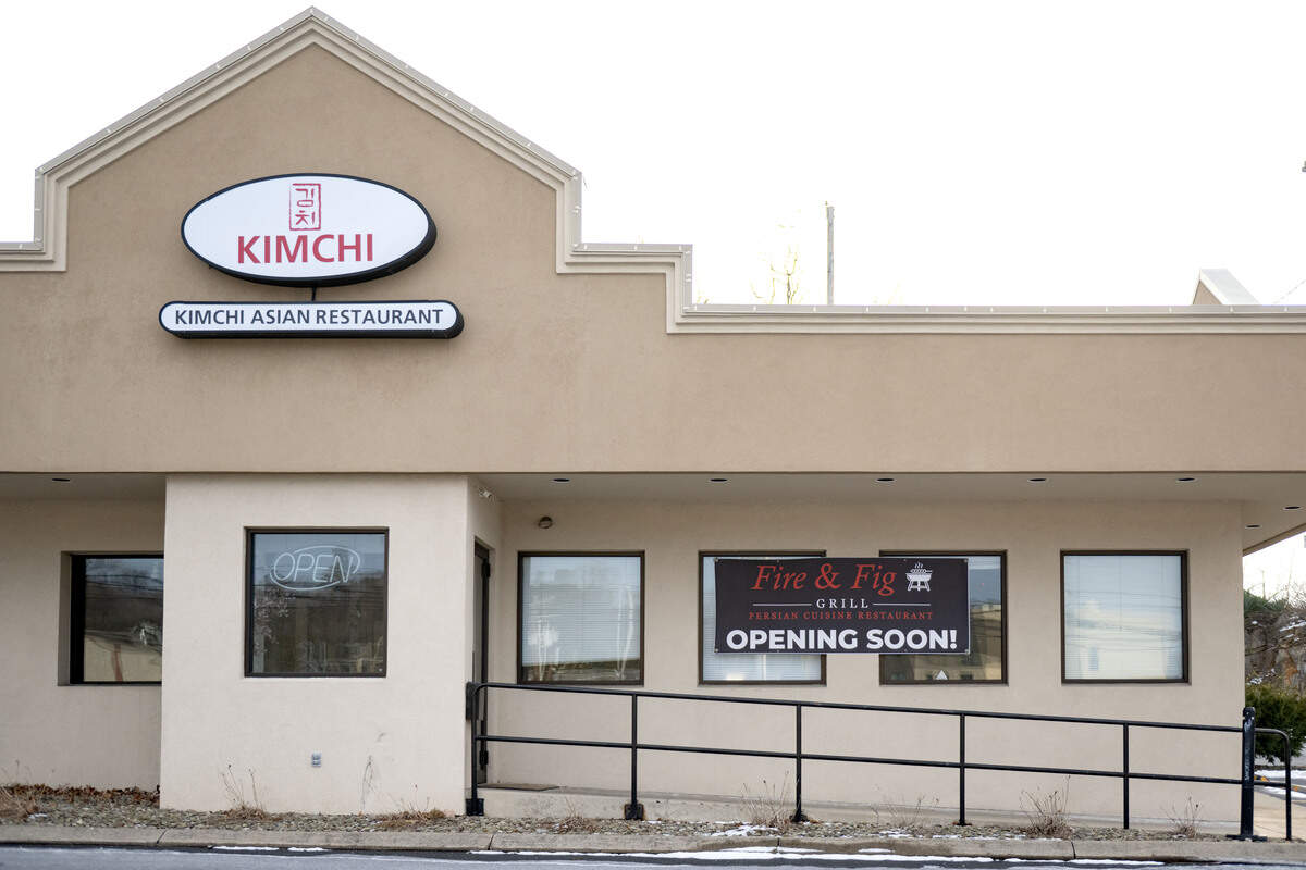 The restaurant at 1100 N. Atherton St. that was previously Kimchi Asian Restaurant will become Fire & Fig Grill. A sign for the new restaurant is pictured on Monday.