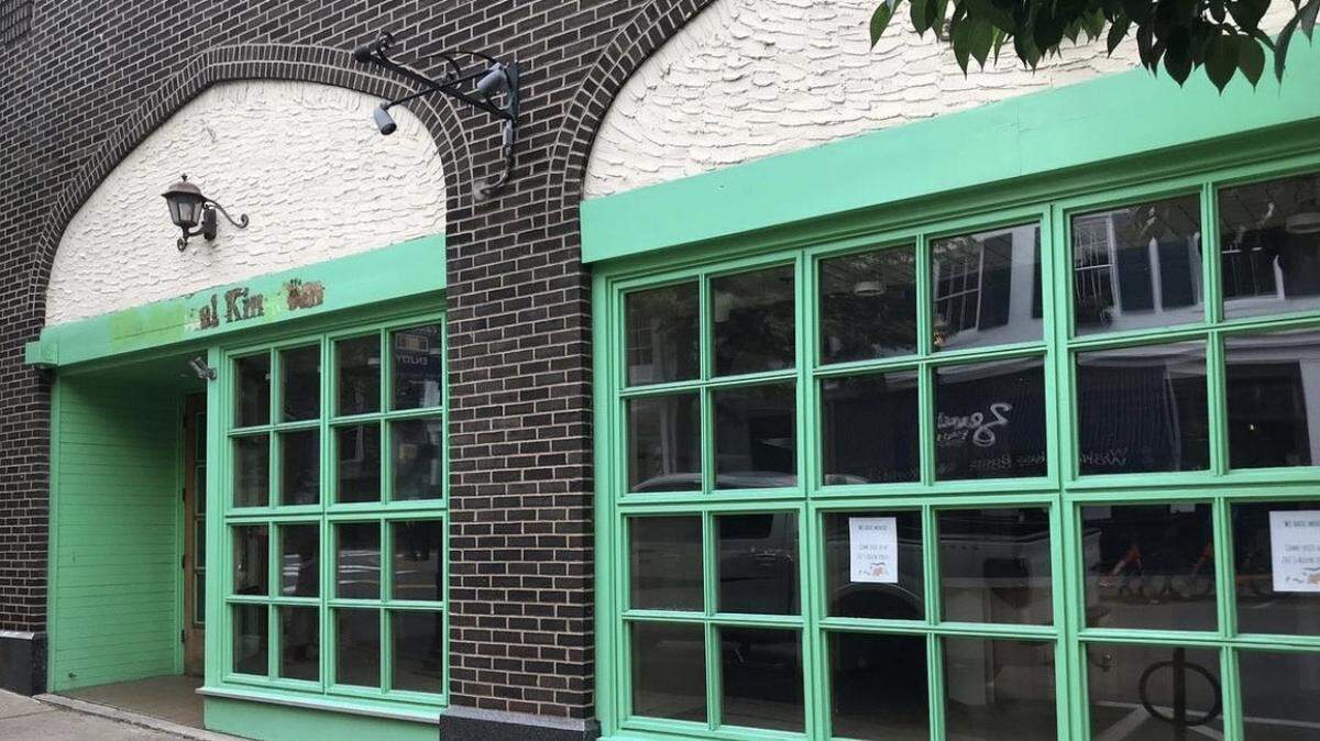 The Squirrel and Acorn Bookshop plans to open in mid-August at 103 S. Allen St. in State College.