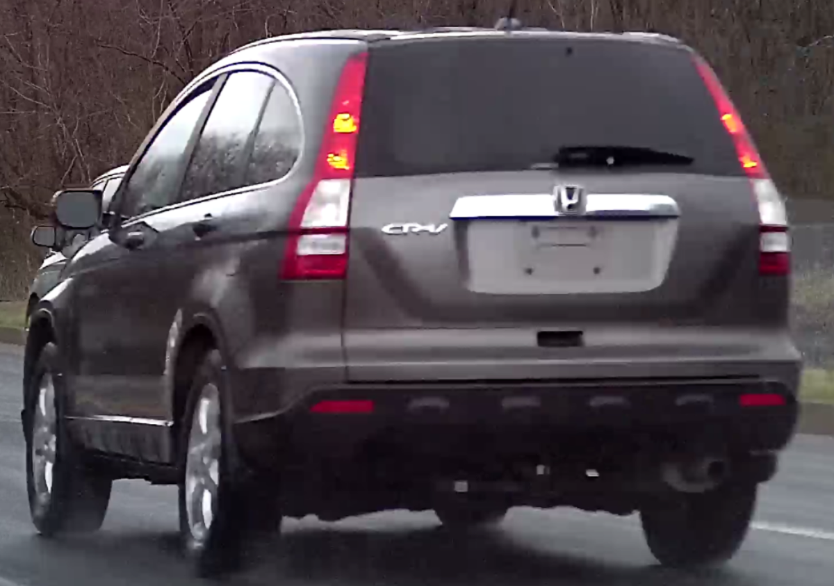 Police are looking for a 2009 Honda CR-V in connection to a March 23 bank robbery.