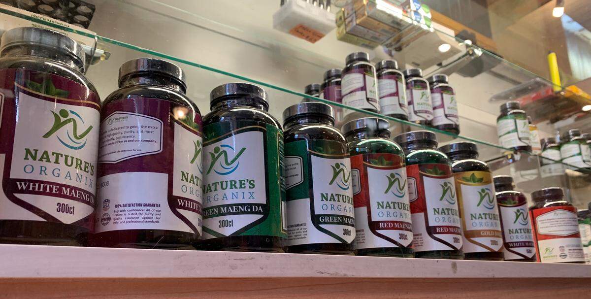 Kratom in sold at State College store Jamaica Junction. State Rep. Scott Conklin, D-Rush, announced plans Monday to introduce a bill that would add kratom to the state’s list of controlled substances.