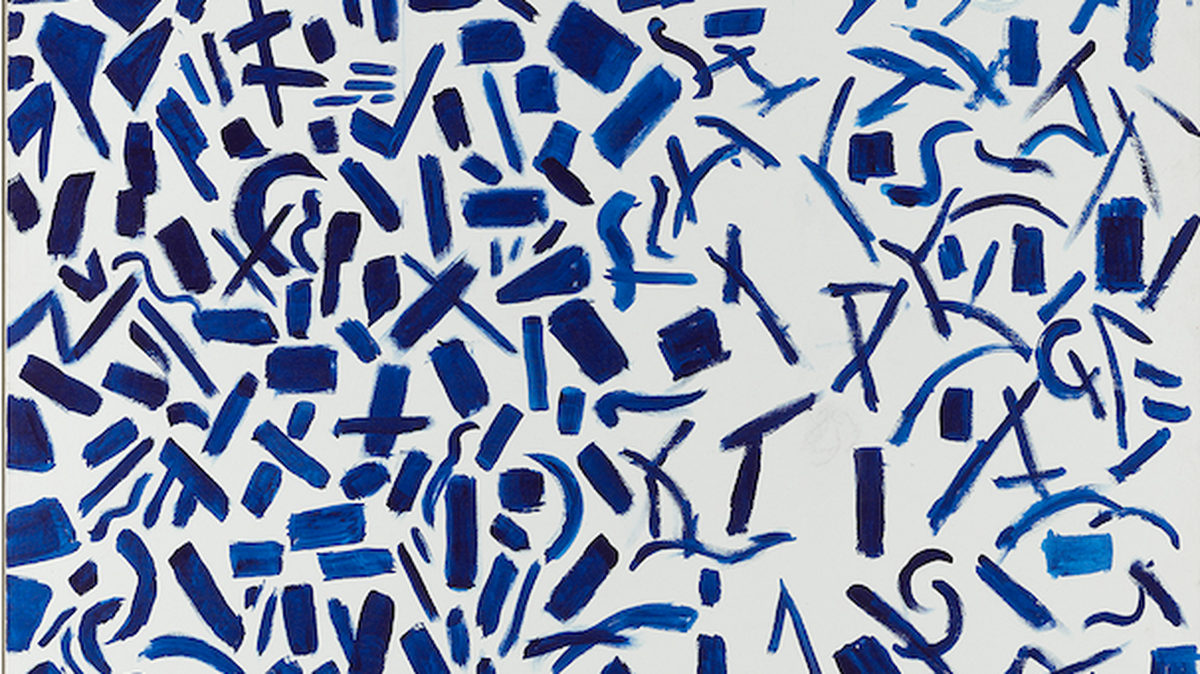 Alma Thomas’ “Hydrangeas Spring Song” is part of a new exhibit at the Palmer Museum of Art called “Mark Makers: The Language of Abstraction.”