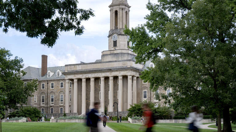 Judge sides with Penn State, rules it does not have to release police records