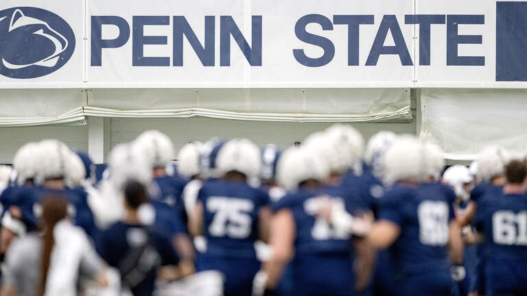 Where does Penn State stand in the preseason AP top 25? See the rankings