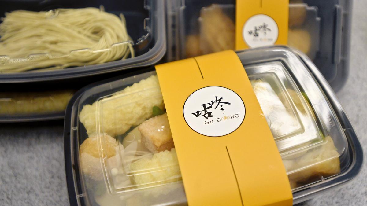 The vegetable dish from Chinese Hot Pot (Gudong), which is now open for delivery.