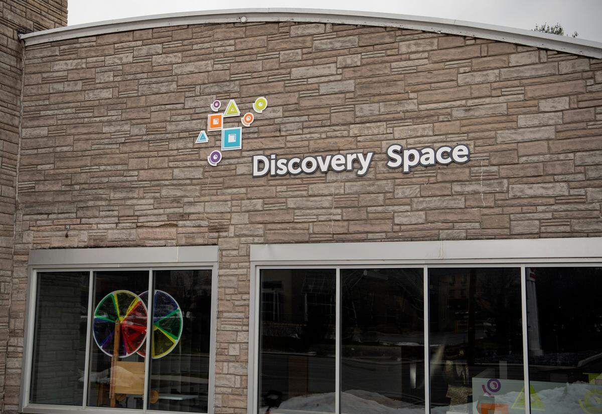 The Discovery Space located on North Atherton Street in State College.