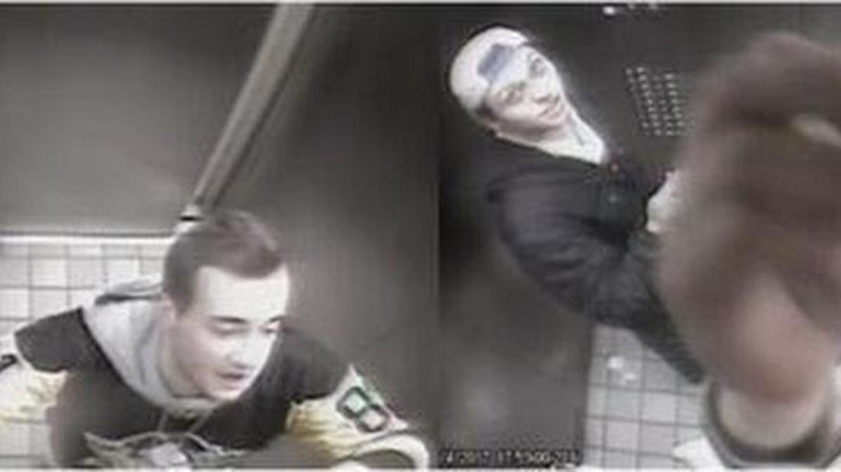 State College police are seeking information on two men accused of breaking several items and vandalizing a lobby mural at the Penn Tower apartment complex on East Beaver Avenue.